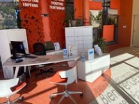 Bureau d'Information de Cavaillon