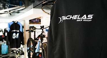 Magasin de vélo - Bachelas Bike Shop