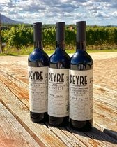 Domaine des Peyre